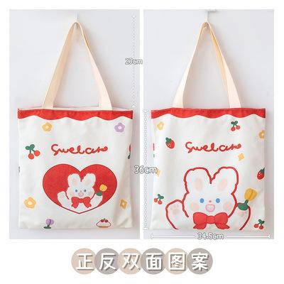 Japanese Small Animal Canvas Bag Cute Shopping Bento Handbag Bear Student Handbag Shoulder Bag