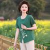 Elderly Women's Embroidered Summer T-Shirt & Pants Set