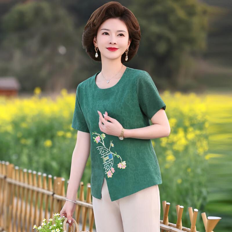 Elderly Women's Embroidered Summer T-Shirt & Pants Set