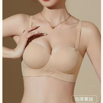 Underwear women's sexy small breasts gather and show a large upper support, anti-sagging, seamless shaping, closed breasts, thickened bra cover