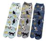 Mode Select Tabi Mesh Katze Japanische Größen 3er Set P11 Damen Japanische Socken, Strick, Druck, Muster, 22-25cm, (Verfügbare Farben)