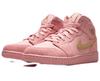 Air 1 SE Mid Coral Stardust BQ6931-600