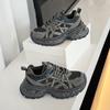 Leather small thick-soled heightening velvet dad shoes women's new versatile, lightweight and breathable casual sports shoes
