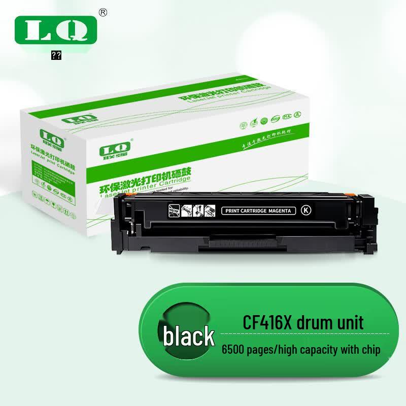 CF416X Compatible Black Toner Cartridge for HP Printers