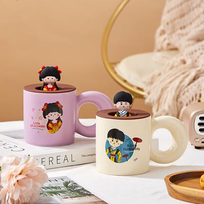 Kreativer Stil Tasse Junge und Mädchen Paar Tassenpaar mit Deckel Keramik Wasserbecher Paar Frühstückstasse Kaffeetasse