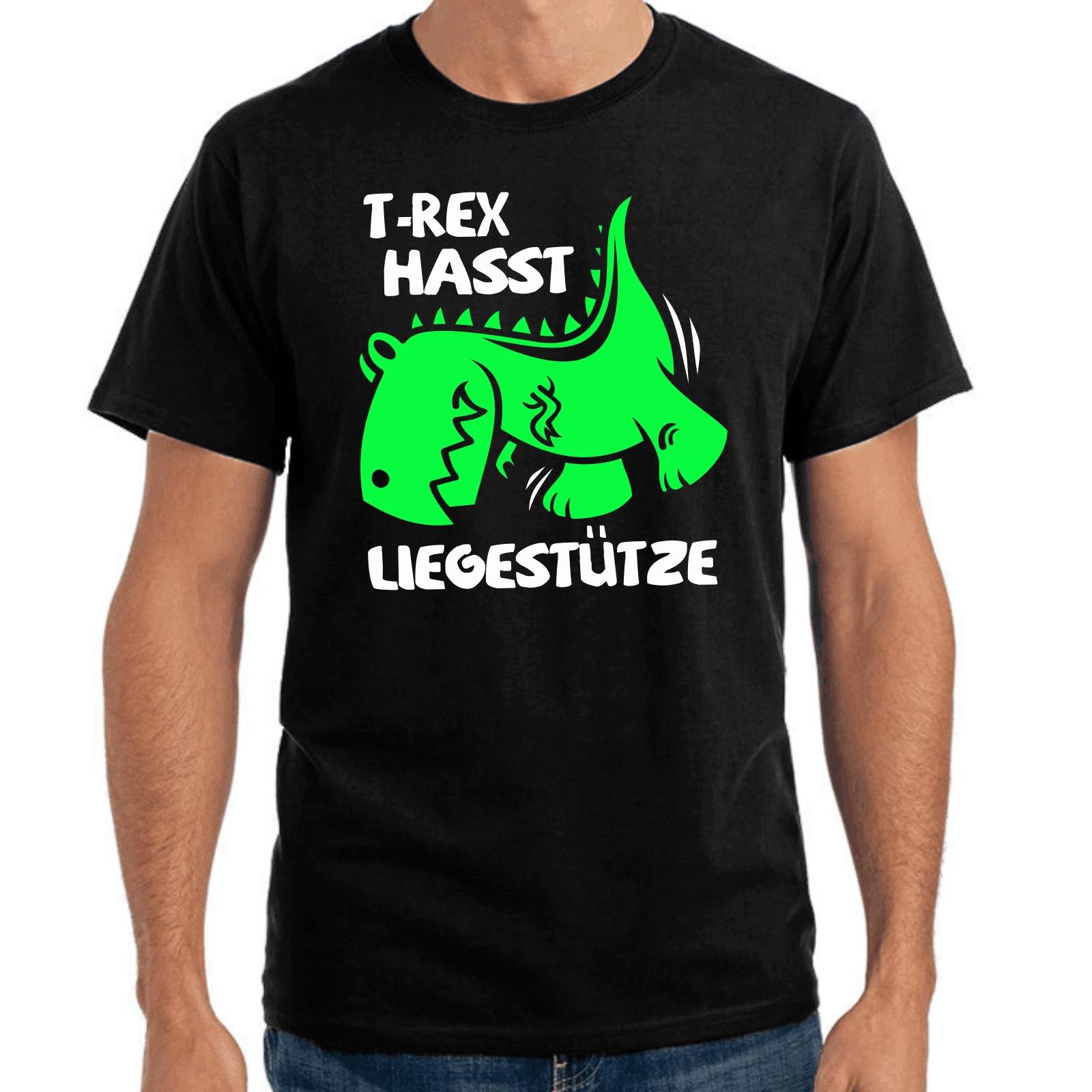 Men s and Women s T-shirts T-Rex Déteste Les Pompes Tyrannosaurus Rex Citations Cadeau Amusant Fun S