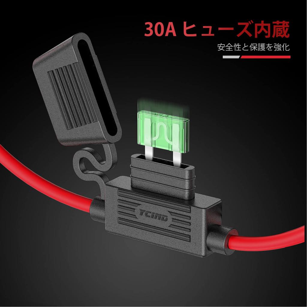 Cigarette Lighter Socket Extension Cable with Fuse, Convenient for Getting Power from , 6.9