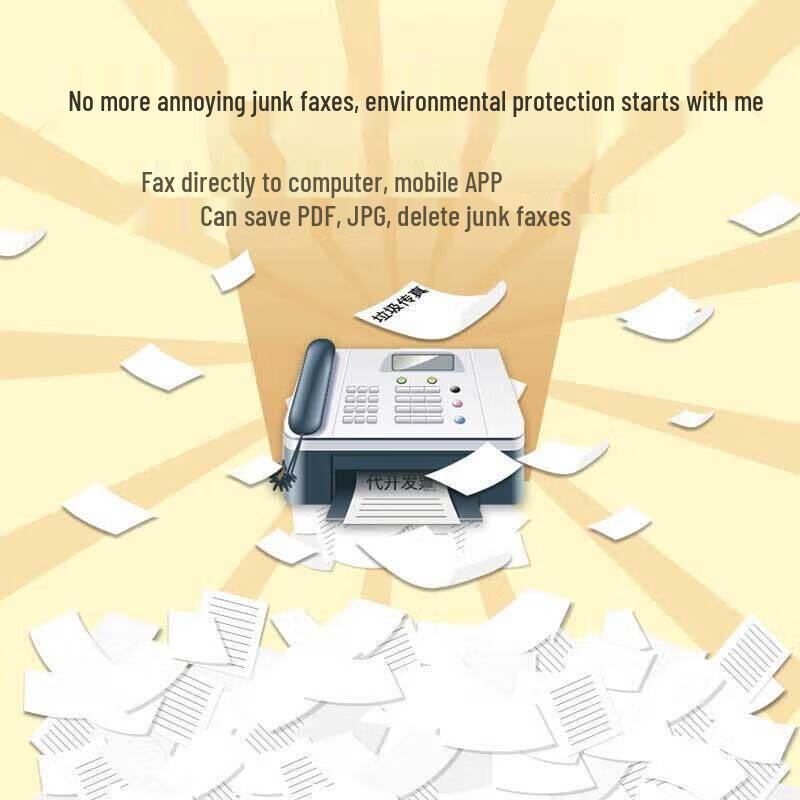 Xianshang Paperless Fax Server