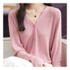 Navava Solid Thin Long Sleeve Knit Cardigan Nk2079