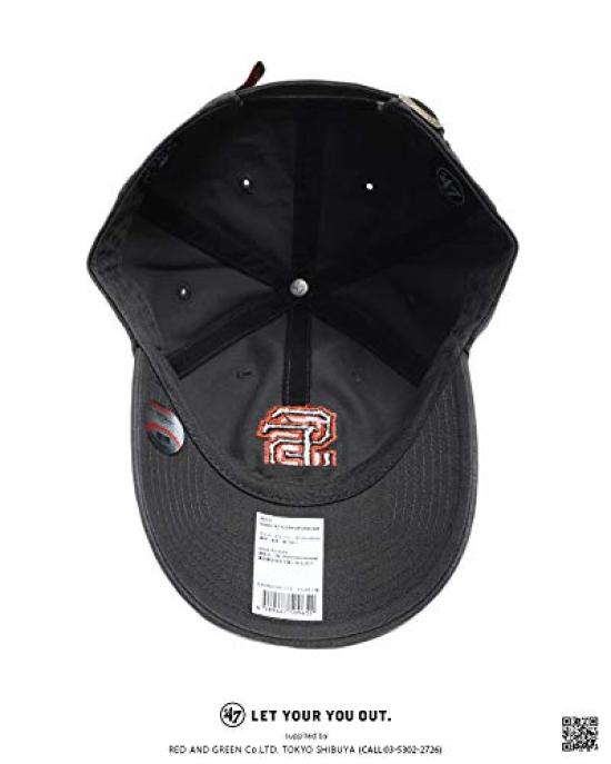Forty Seven 47 Brand San Francisco Giants Gray MLB Giants Logo Low Cap RGW22GWS-CCA