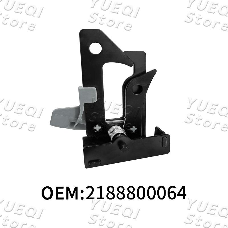 OE:2188800064 For C180 C200 C220 C250 C300 C350 C400 W205 Car Front Engine Hood Safety Catch Latch Lock