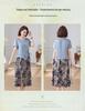 Summer Two-Piece Set for Mature Women: Stylish Short-Sleeve Top and Skirt Dress