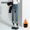 BEAUTIFUL WARDROBE Women's Fleece-Lined High-Waisted Straight Jeans