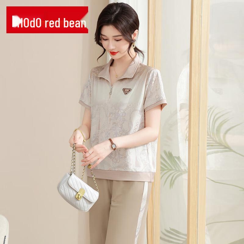 

Women s Summer Casual Sportswear Two-Piece Set 5XL
