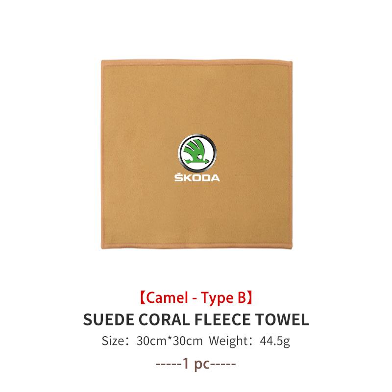 AAABR1 For Skoda Car Logo Wash Clean Towel Microfiber Cleaning Drying Clothl Rapid Octavia Derivative Enyaq-iV VisionS Yeti Scala