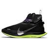 Nové Zoom Pegasus Turbo Shield Čierne Fialové Dámske CJ9712-001