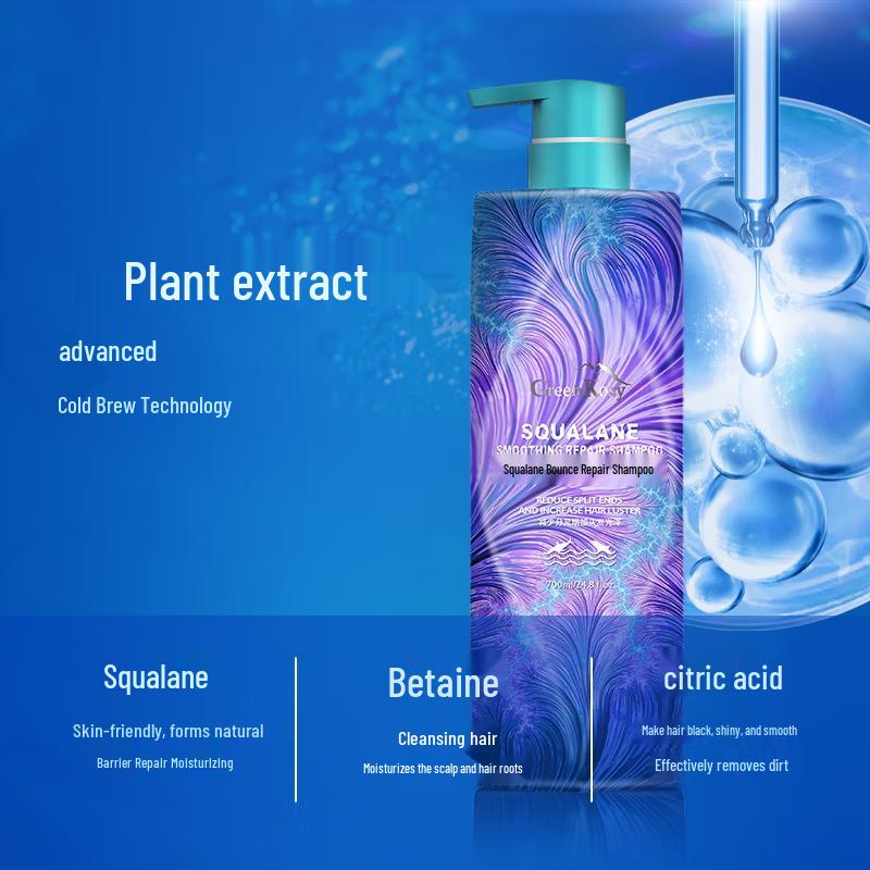 Green Valley Squalane Bouncy Repair Shampoo