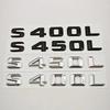 3D ABS Car Letters Logo S400L S450L Badge Sticker Rear Trunk Emblem For S Class S400L S450L V221 V222 Accessories