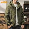 Jeep Men's Hooded Work Jacket