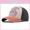 Unisex Cotton Washed Baseball Cap Round Top Curved Brim Outdoor Denim Hat Vintage Motorcycle Print