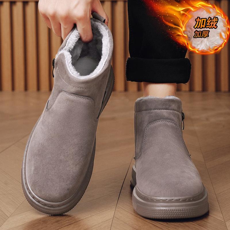 Snow boots winter velvet thickened warm non-slip side zipper fur integrated short boots cold-proof cotton shoes