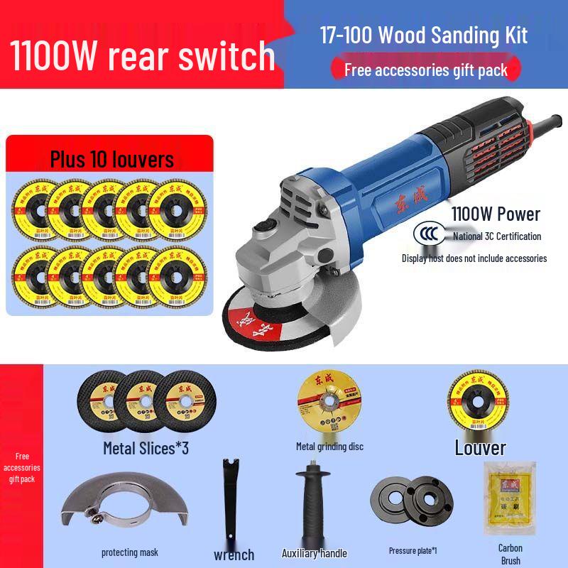 

Dongcheng Compact Electric Angle Grinder CN plug (adapter included)