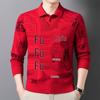 Woolen Sweater for Men - Zodiac Year Edition, 2025 Autumn/Winter, Knitted Base Layer, Festive Red with Fu Character