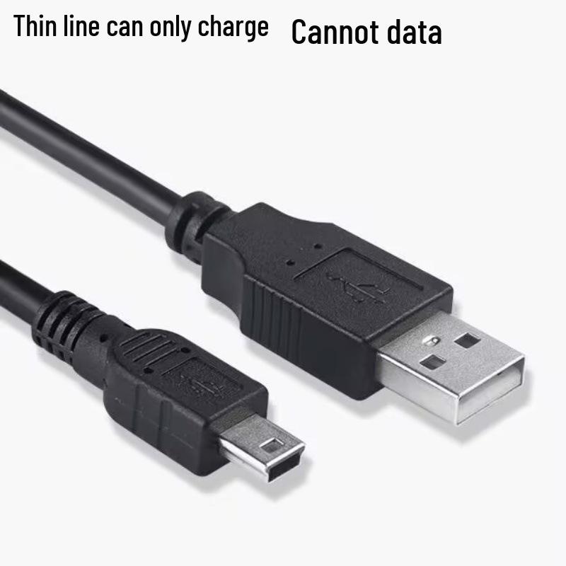 

Мини-трапециевидный USB-кабель Yushuo, зарядное соединение для MP3-авторегистратора со старым T-портом.