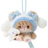 Sanrio Mikko Illustrations Mascot Ages 6 and 112984 Holder, Cinnamoroll, Up,