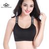 Women Shockproof Sports Bra Stretch Athletic Brassiere Push Up Bras Top Seamless Padded Running