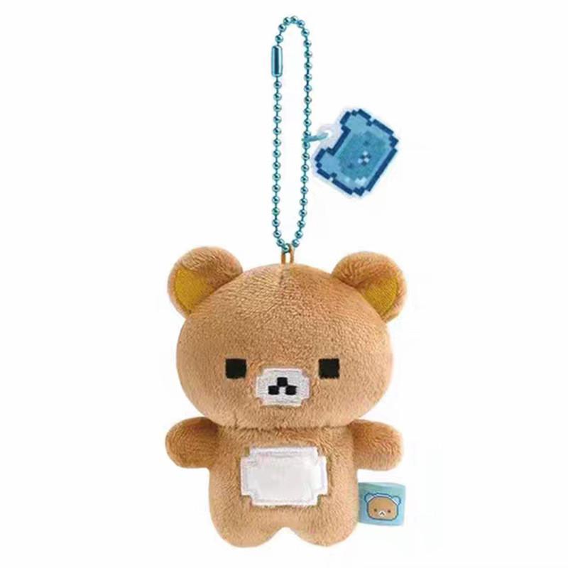 

Rilakkuma Pixel Bear Plush Toy For Kids And Giftgiving BearBrother