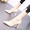2025 Spring and Autumn New Pointed High Heels Thick Heel Light Mouth Fashion Versatile Professional Temperament Four Seasons Black Single Shoes Women