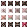 Christmas Theme Snowflake Print Pattern Cushion Cover Home Living Room Sofa Decoration Pillow Pillow Cover
