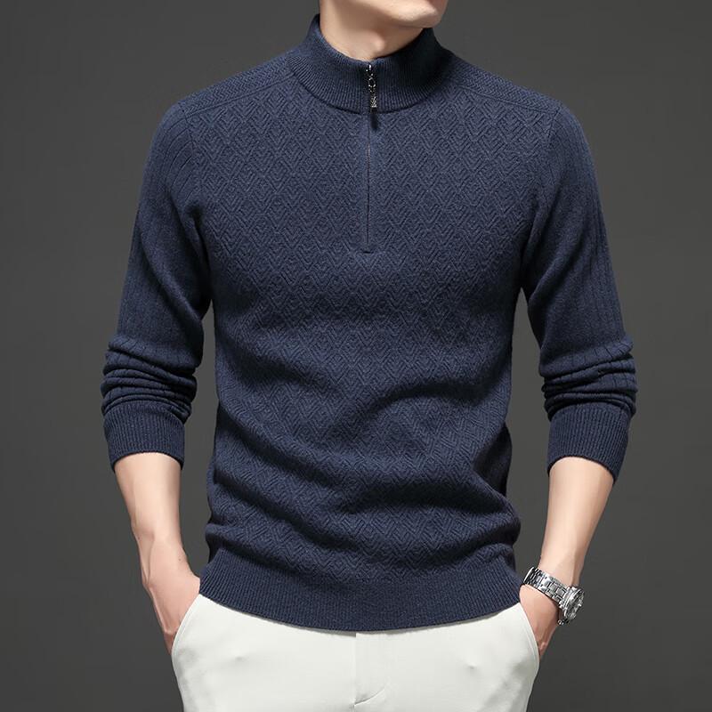 Firstview Men's Double-Ply 98% Wool Thickened Pullover Sweater