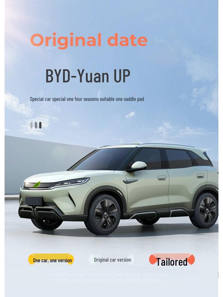 BYD Yuan UP All-Season Half-Wrap Car Seat Cushion, New Model