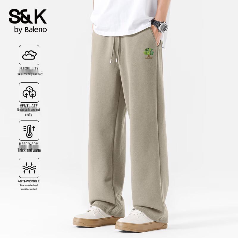 Baleno SK Series Heavyweight Cotton Straight-Leg Casual Pants