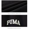 Puma Team WV Pants Letter Print Mid Waist Drawstring Comfortable Cuffed Casual Knit Sports Pants Men pants Black 630358-01
