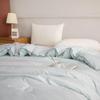 MUJI Cationic Heat-Retaining Winter Comforter