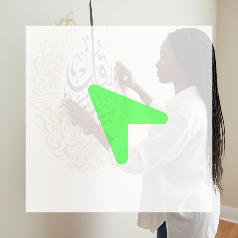 New 2Pcs Surat Alnas Vinyl Wall Decal Ayatul Kursi Islamic Calligraphy Lantern Modern Wall Sticker Removable Living Room Decor