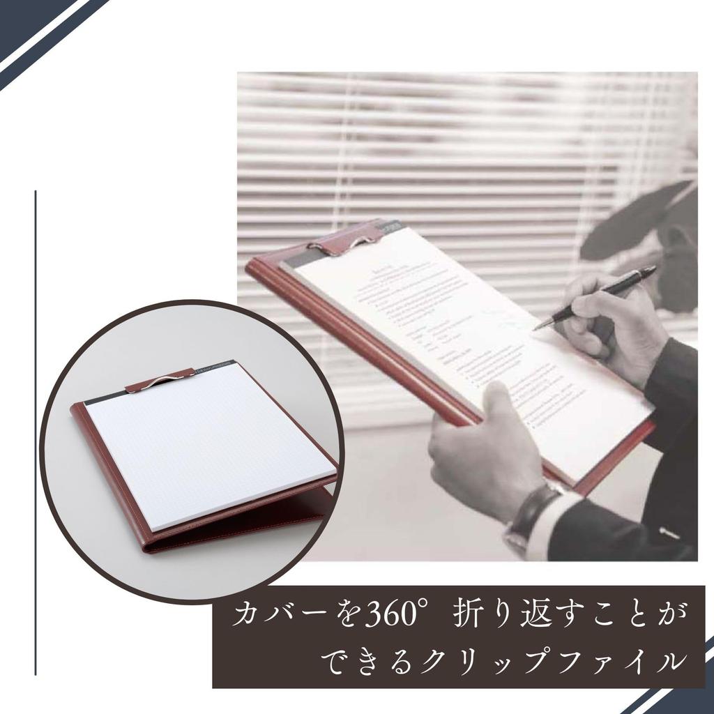 Raymay Fujii zeitVektor A4 Leather Clip File, Black ZVF654B