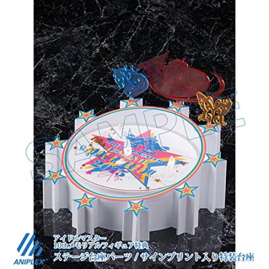 THE THE 10th Anniversary Memorial Figure Complete Figure Plus IDOLM@STER [Bonus] IDOLM@STER 1/8 (Aniplex Exclusive)