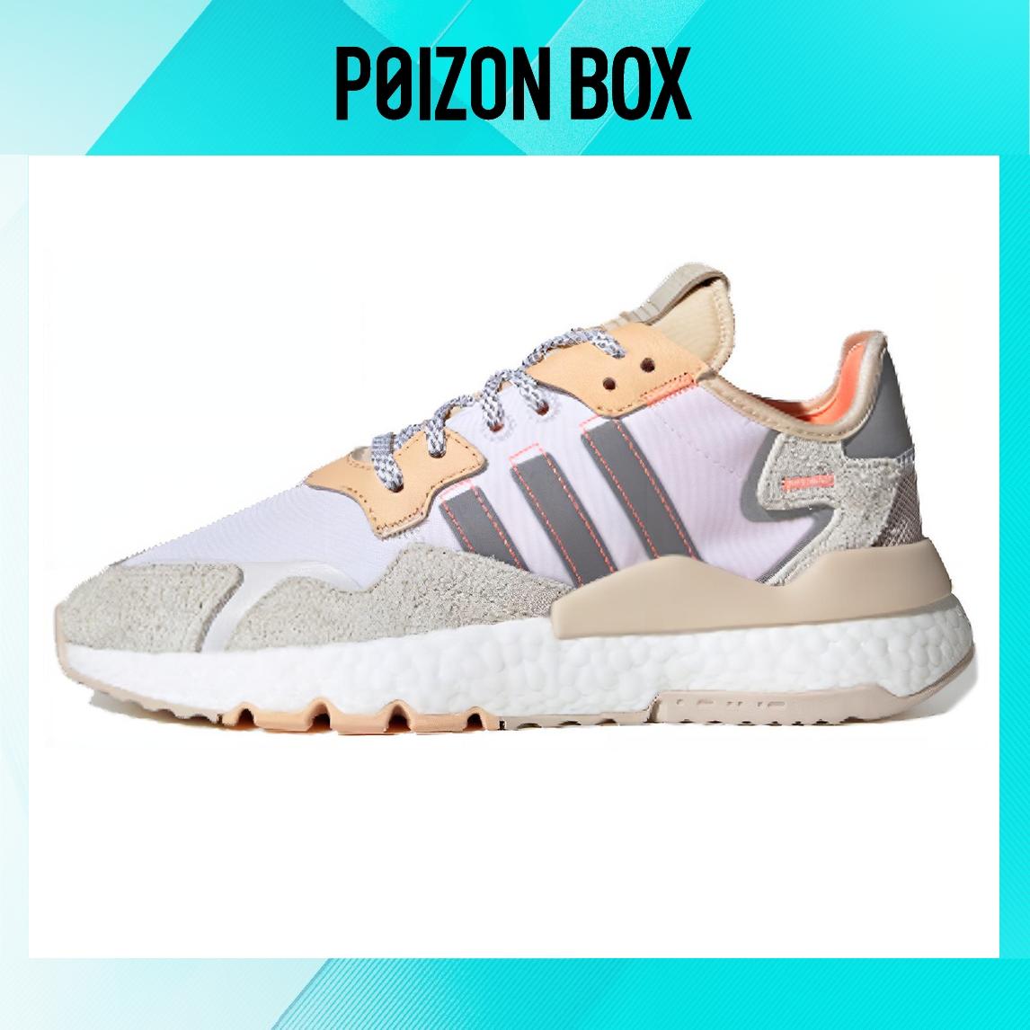 

кроссовки adidas originals Nite Jogger Life Casual Shoes Female EF5426