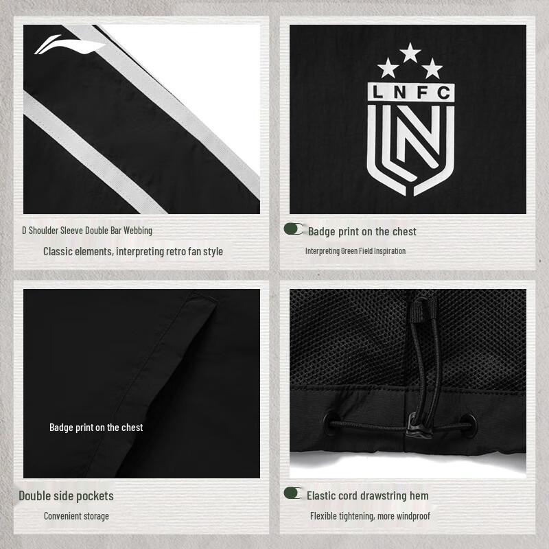 Li-Ning Unisex Water-Repellent Sun-Protection Windbreaker Jacket AFDV433