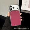 Applicable to iPhone11promax Ling Pattern Sticker Leather Mobile Phone Case Apple 11 Frosted Metal Paint Anti-drop Protective Case