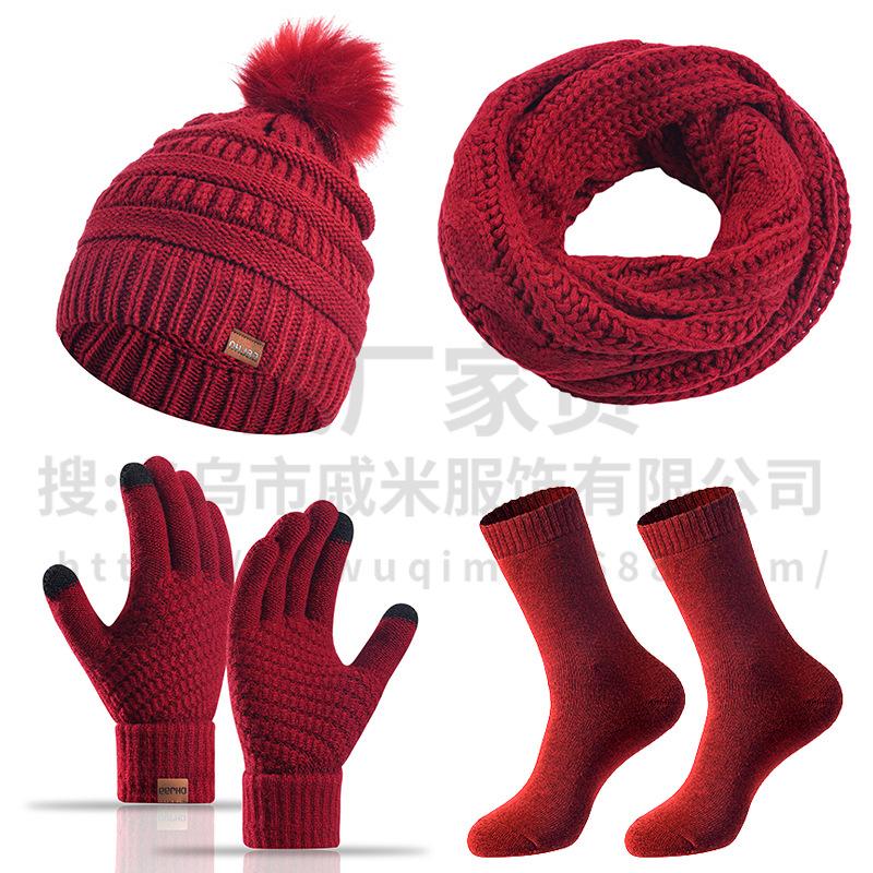 Hat Winter Women's Wool Hat Scarf Gloves Plus Socks Four-piece Set