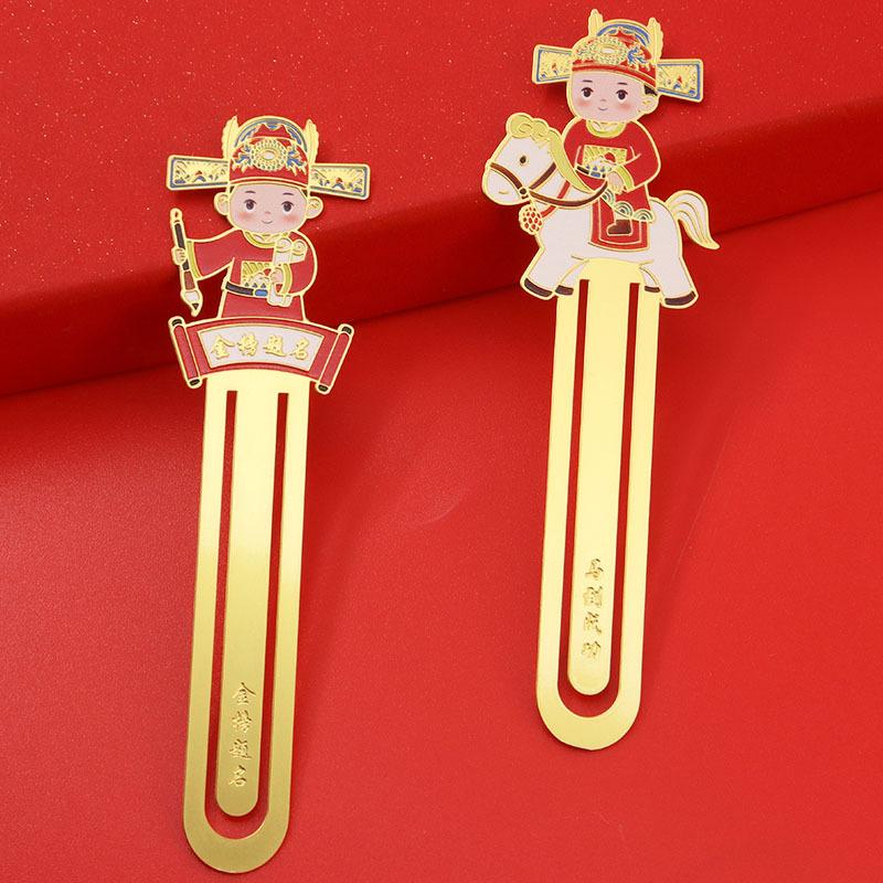 

Металлическая латунная закладка, креативная полая закладка, вдохновляющая на выпускной, небольшая подарочная закладка