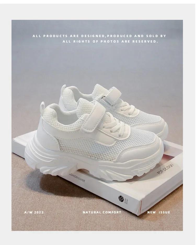 Children White Shoes Mesh Breathable Kids Sneakers Soft Sole 2025 New Fashion Boys Girls Running Shoes Hook&loop Soild Color