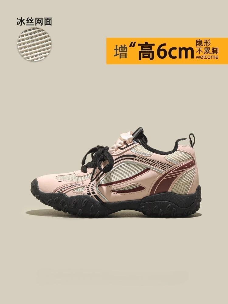 

Mesh German training shoes women s inner height increase 2025 new summer little white shoes sports leisure breathable thick-soled Forrest Gump shoes 40 розовый