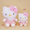 Cute Striped Bow Dress Plush Toy Doll For Kids And Collectors
