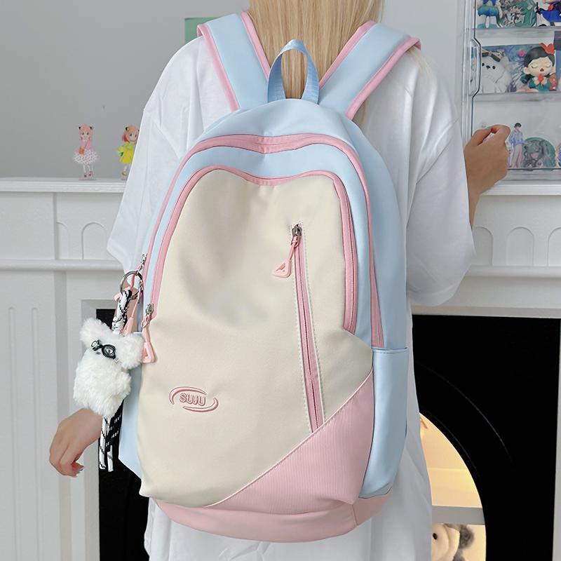 Junior School Student Schoolbag Color Contrast Backpack Girl College Style Backpack